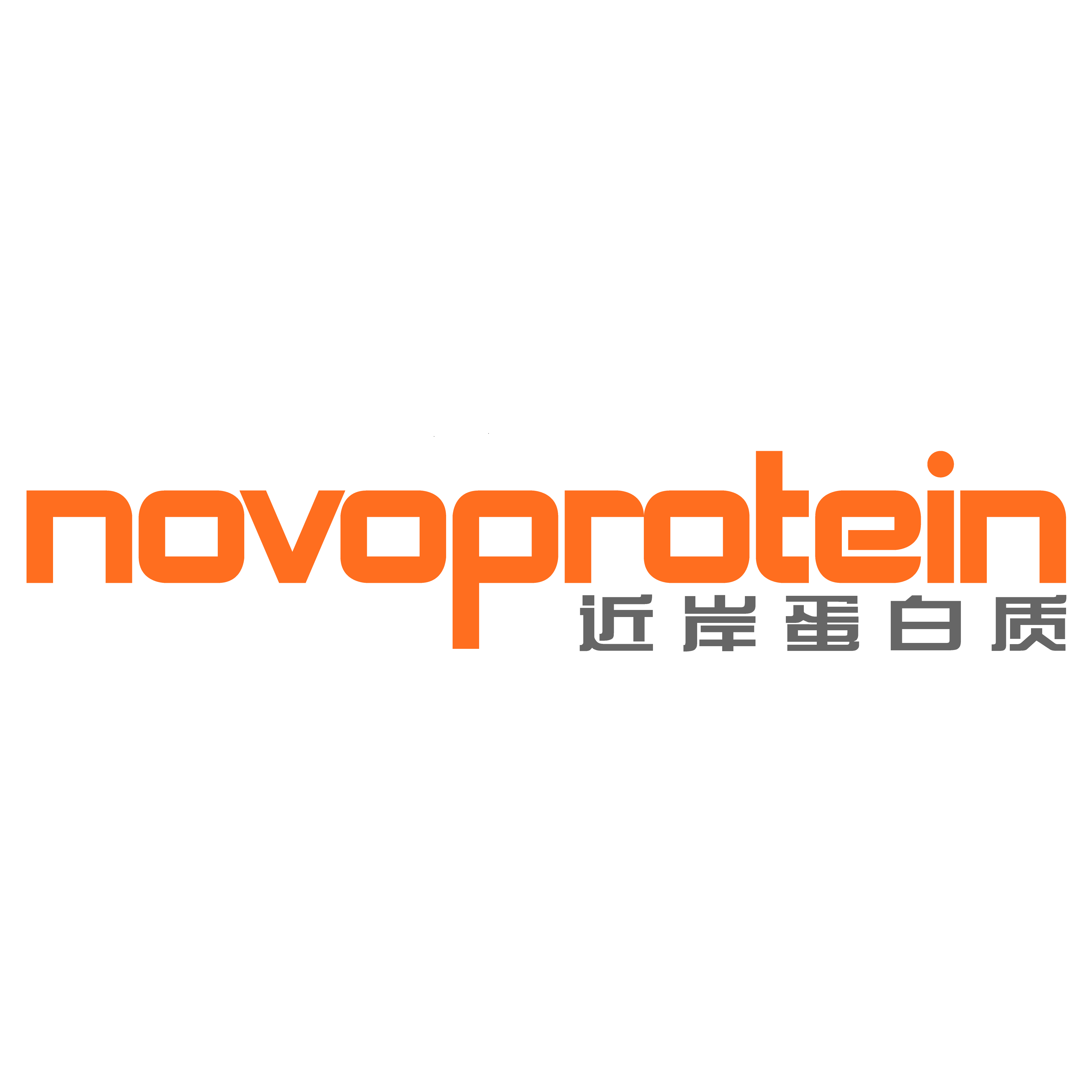 近岸蛋白 Novoprotein E. coli Poly(A) Polymerase 加尾试剂盒 M012-01A